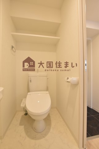 Park Lane Minamiのトイレ写真