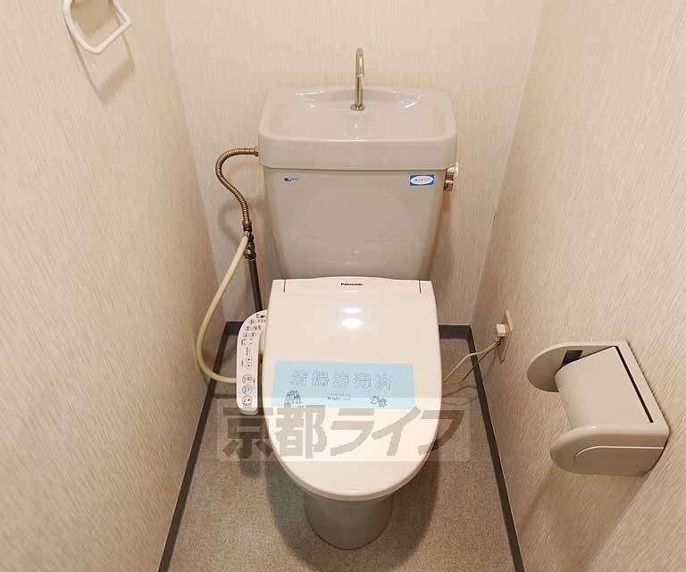 トイレ　２点セパレート