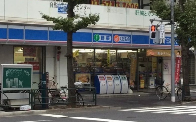 コンビニ　ローソン 浅草七丁目店（コンビニ）まで153m