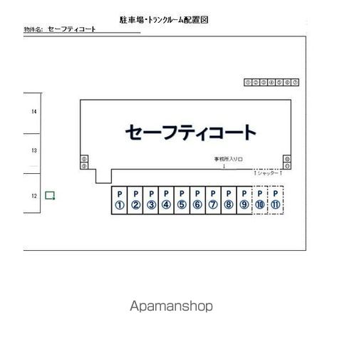 駐車場　駐車場