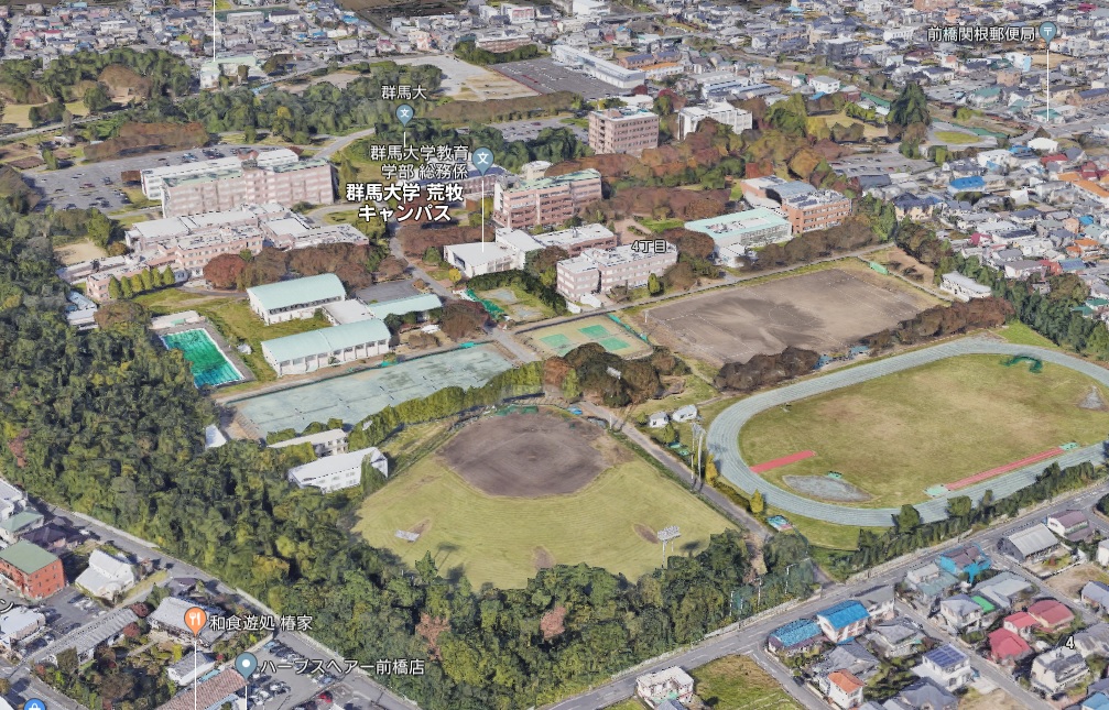 大学・短大　国立群馬大学（大学・短大）まで1728m