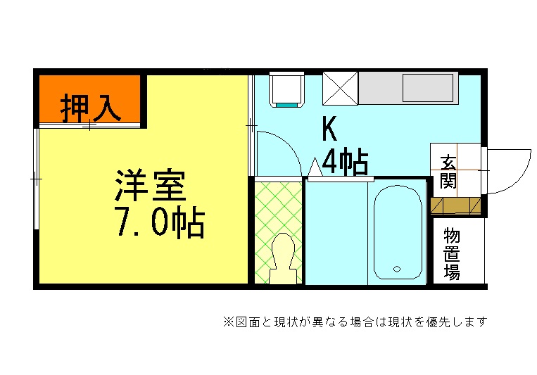 コーポ門の間取り