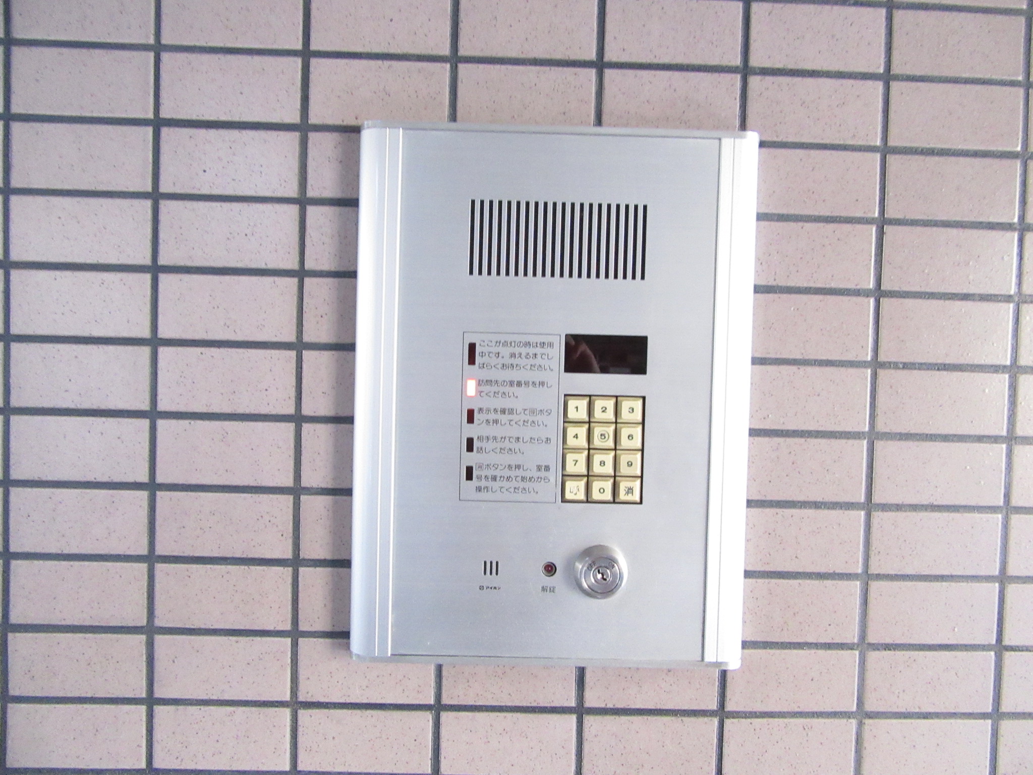 エントランス　オートロック