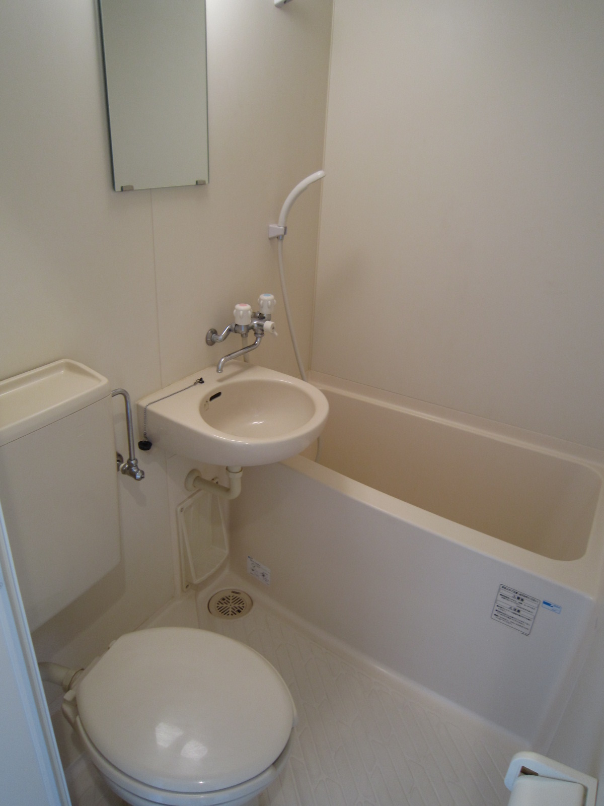 バス・シャワールーム　浴室＆トイレ