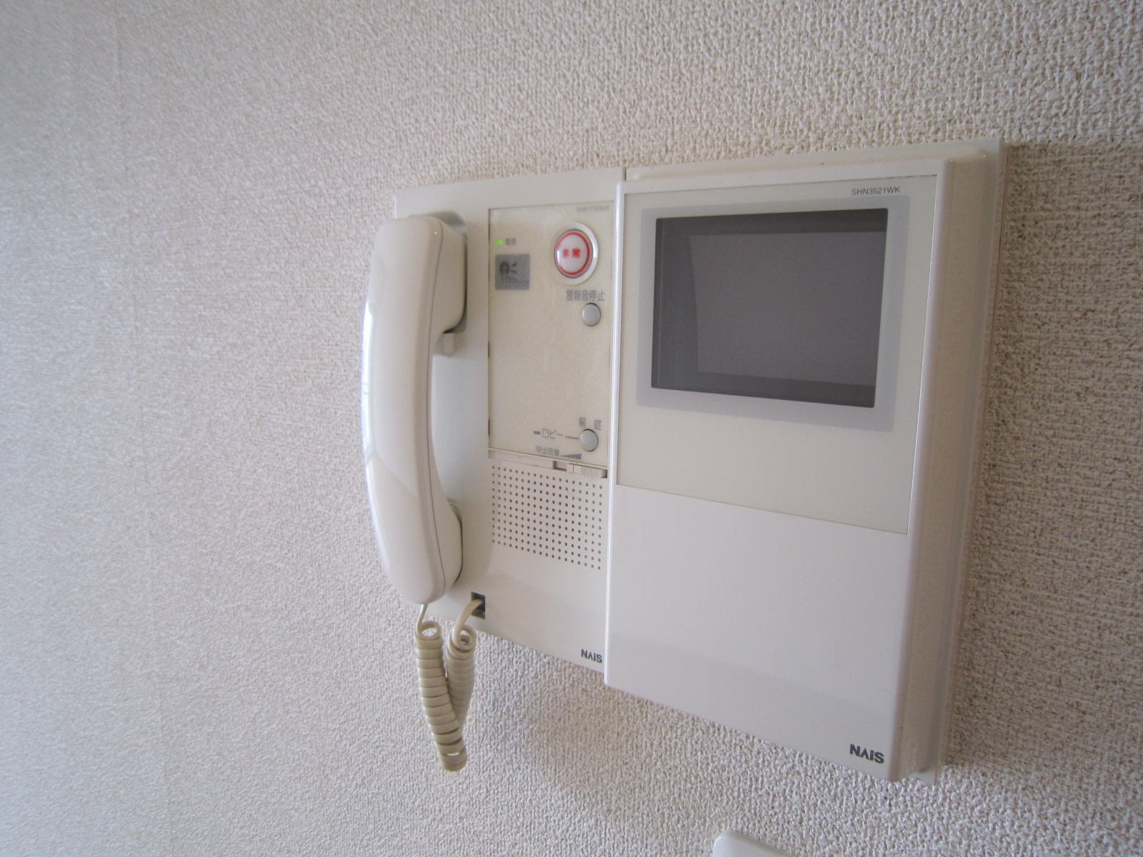 セキュリティ　安心のモニタ付きインターホン！