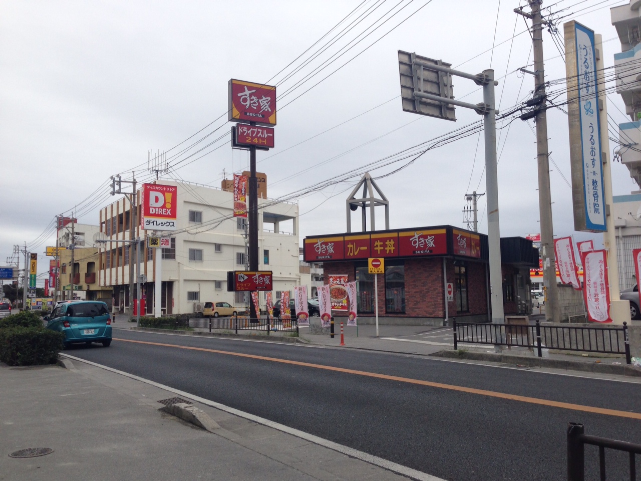 【セレーヌスの飲食店】