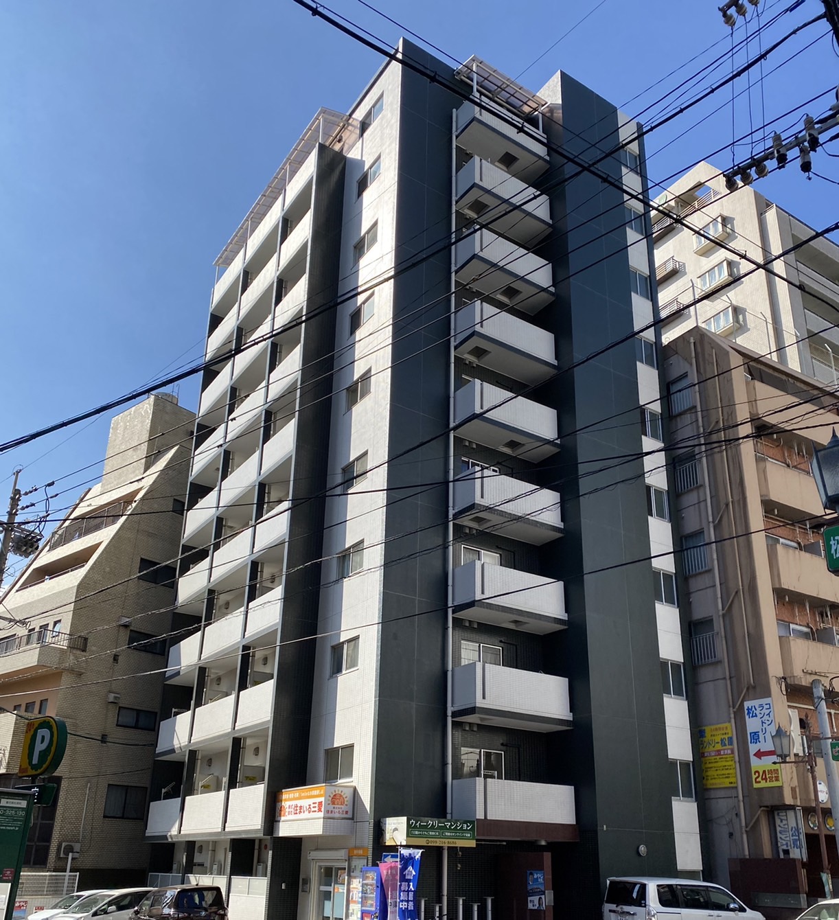 建物外観