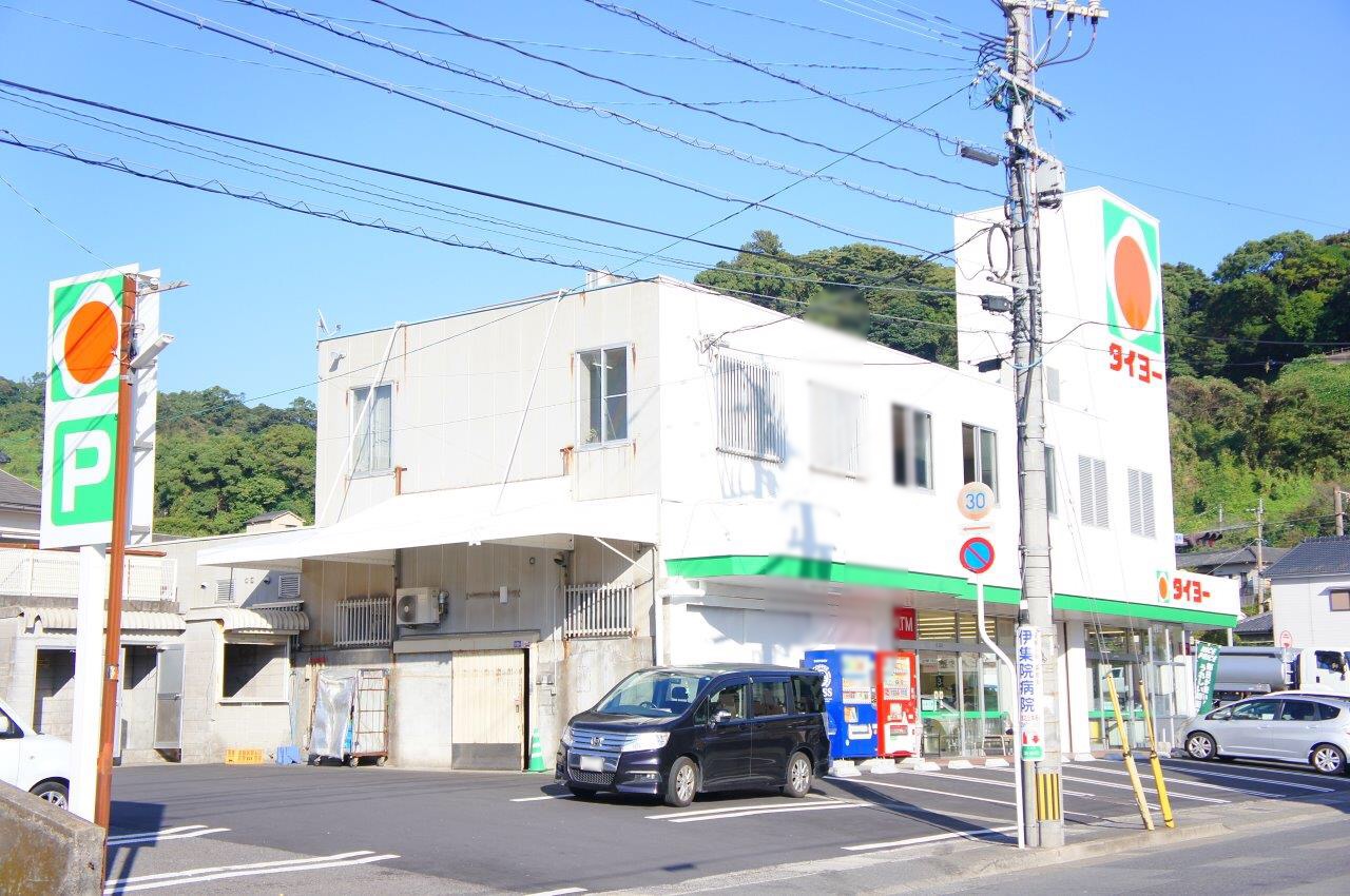 【鹿児島市清水町のマンションのスーパー】