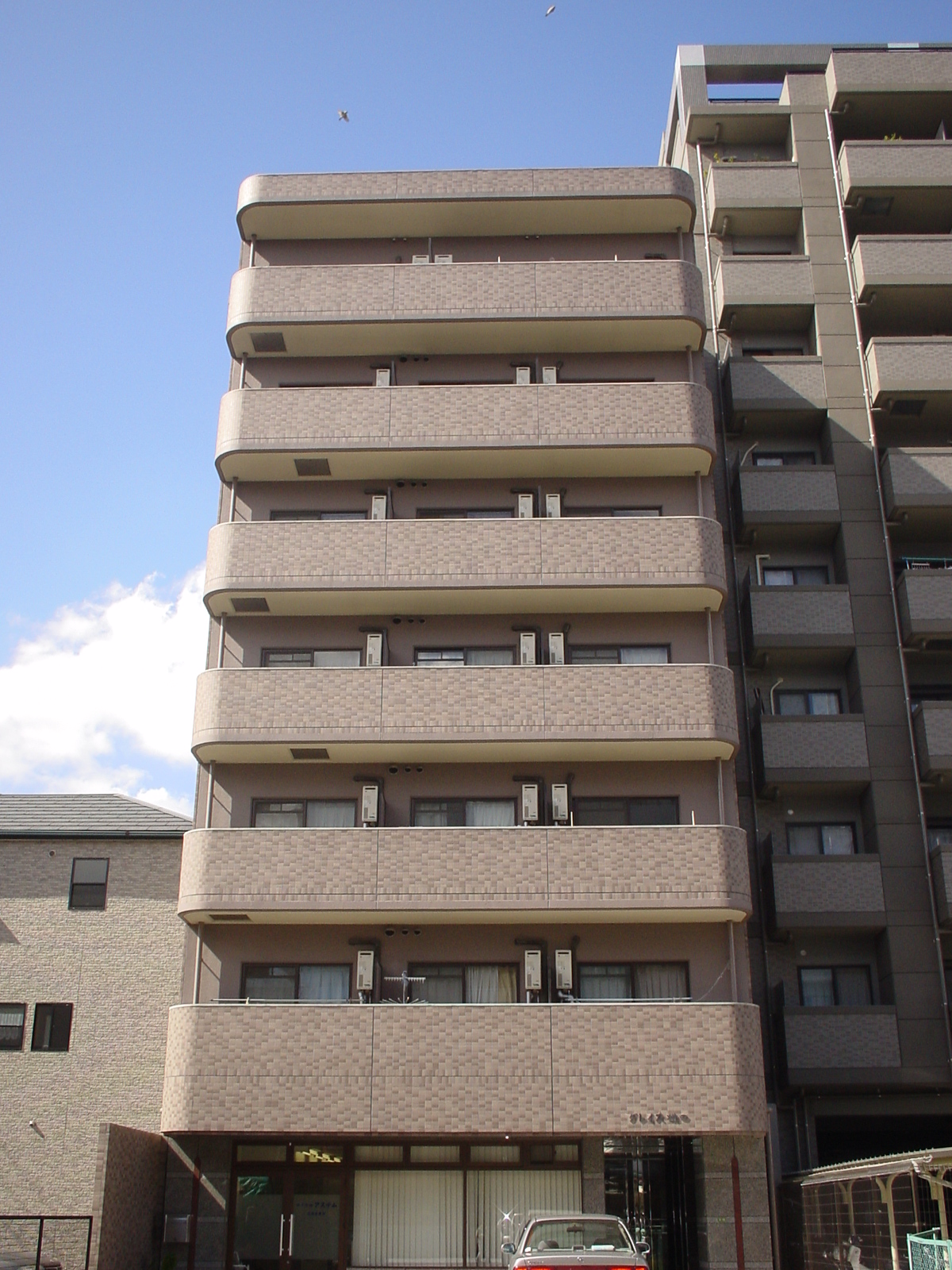 ハイツ七塚原