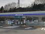 コンビニ　ローソン常陸太田木崎二町店（コンビニ）まで680m