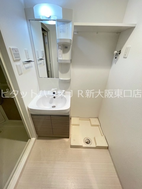 洗面設備