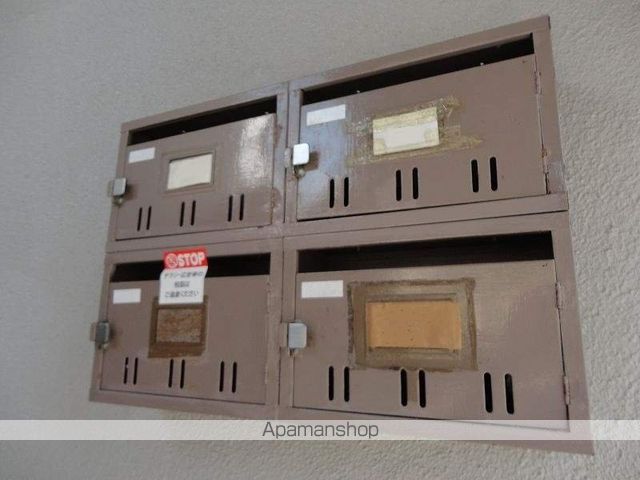 その他共有部分　その他共有部分