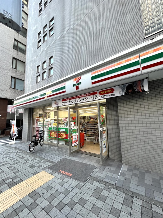 コンビニ　セブンイレブン（コンビニ）まで400m