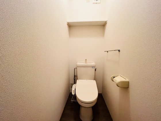 【セジュール安芸のトイレ】