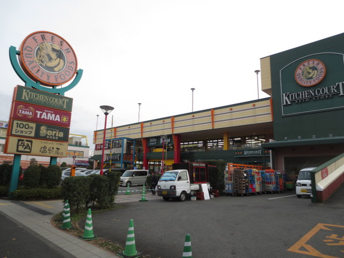 コンビニ　キッチンコート（コンビニ）まで1400m