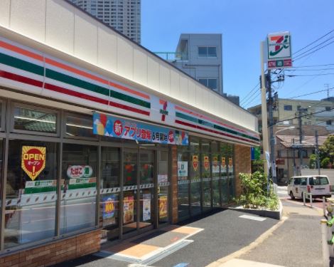 コンビニ　セブンイレブン港区白金台1丁目店（コンビニ）まで313m