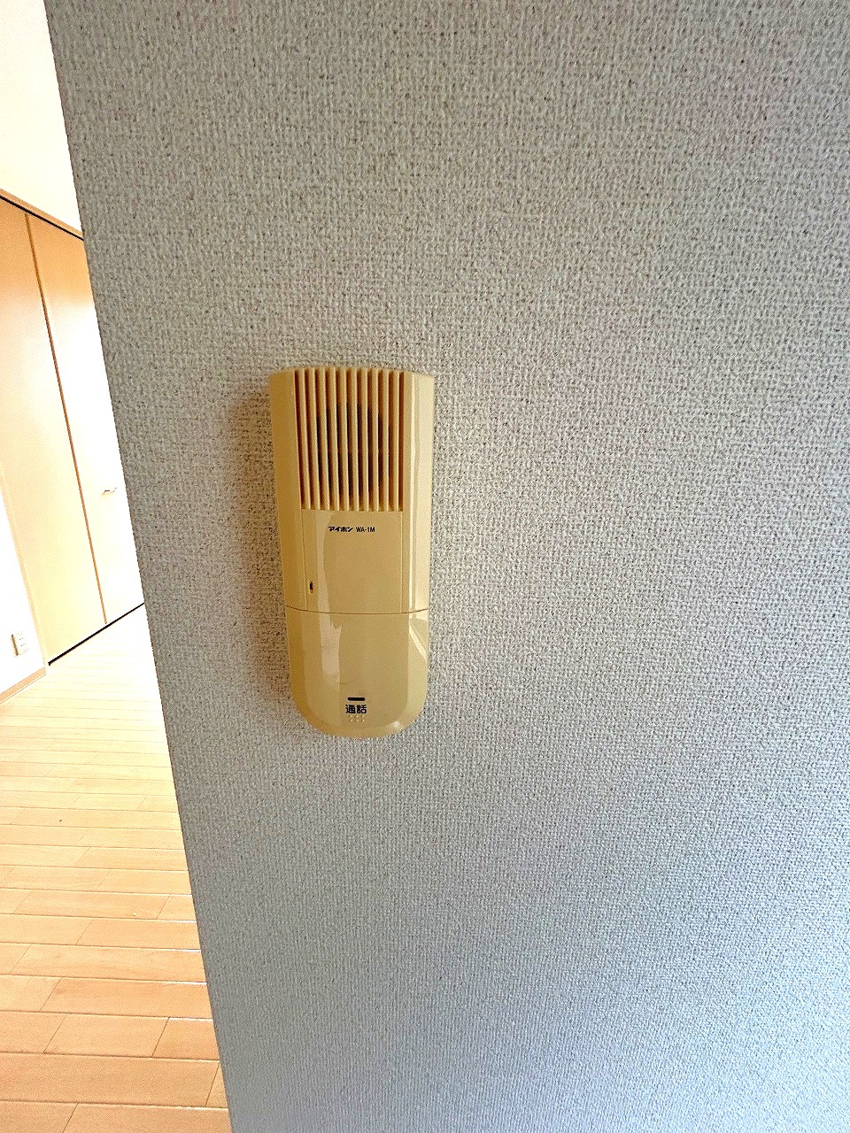 セキュリティ　インターホン