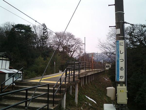その他　西敦賀駅（その他）まで1300m