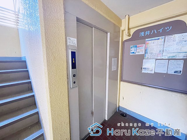 地下鉄名城線 新瑞橋駅 徒歩1分 7階建 築42年の外観写真
