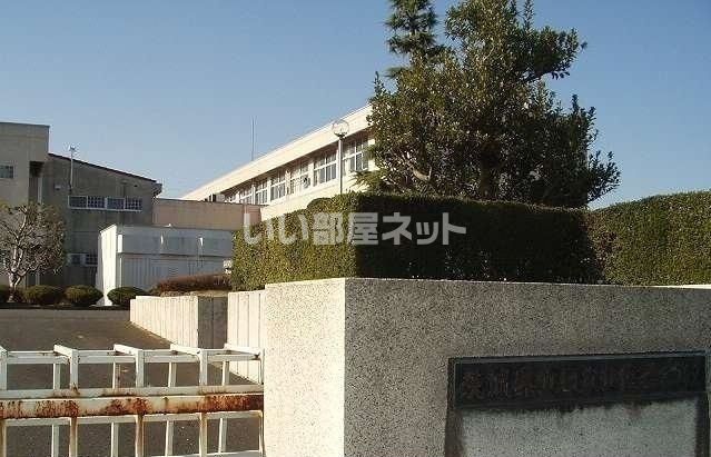 高校・高専　茨城県立日立北高等学校（高校・高専）まで1004m