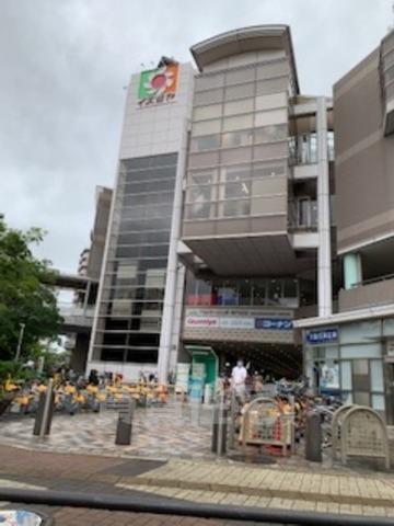 スーパー　イズミヤ　阪和堺店（スーパー）まで1094m