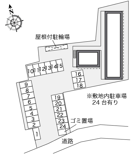 【レオパレスシャイニーハイツＮのその他】