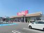 スーパー　マックスバリュ 津東店（スーパー）まで1717m