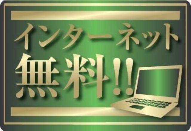 【コースト・ヴィラ葛西臨海公園のその他共有部分】