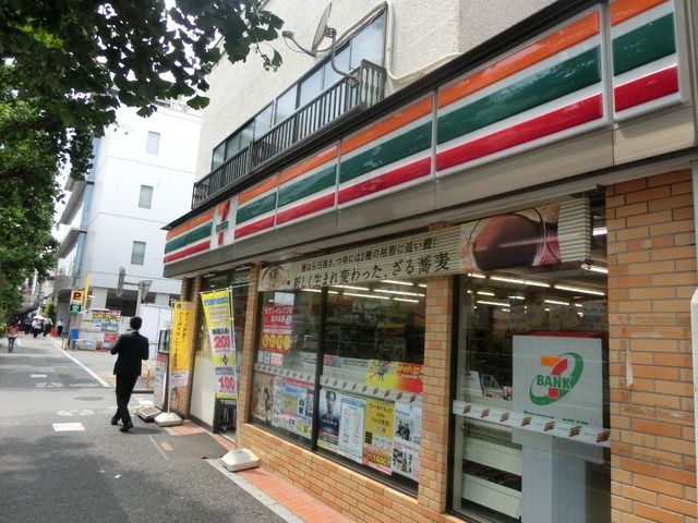 【渋谷区代々木のマンションのコンビニ】