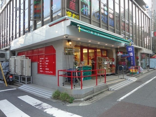 【渋谷区代々木のマンションのスーパー】