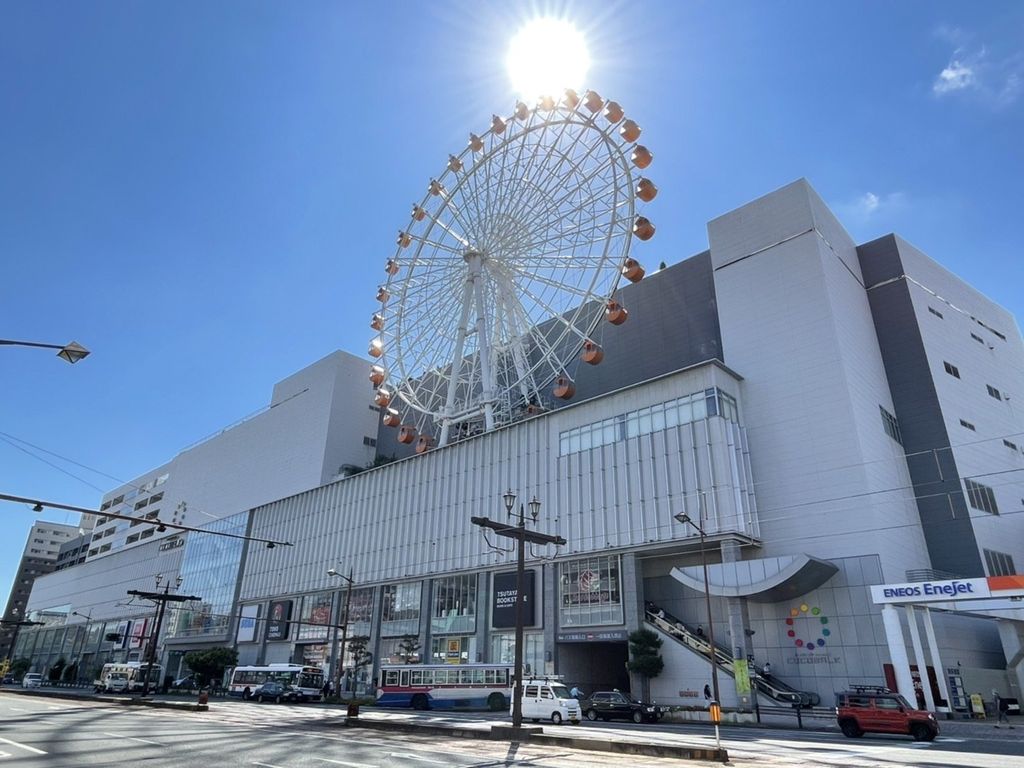 【デュオヒルズ長崎宝町のショッピングセンター】