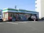 コンビニ　ファミリーマート大淀二丁目店（コンビニ）まで350m