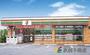 コンビニ　セブンイレブン久留米上津店（コンビニ）まで300m