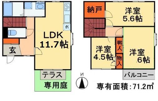 【千葉市緑区あすみが丘のその他の間取り】