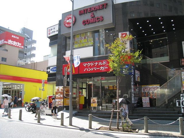 【日野市三沢のマンションの飲食店】