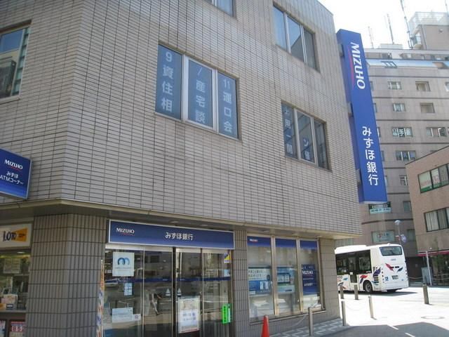 【日野市三沢のマンションの銀行】