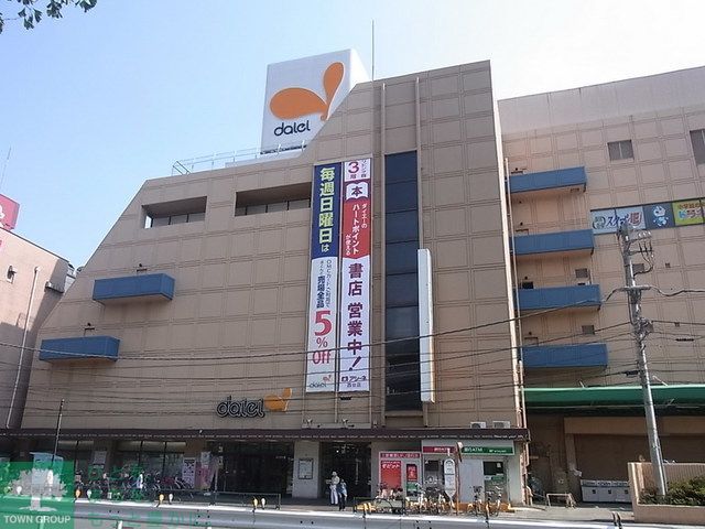 【板橋区坂下のマンションのスーパー】