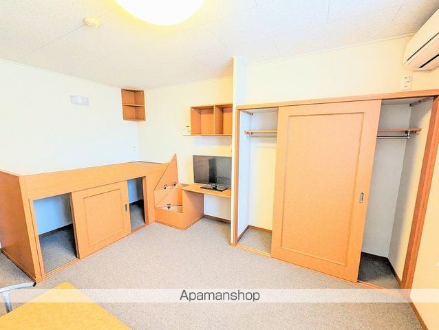 レオパレスパルmimiのキッチン写真