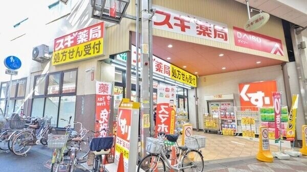 【大阪市生野区桃谷のマンションのドラックストア】