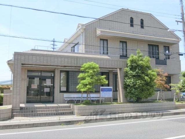病院　広田整形外科（病院）まで1400m
