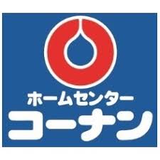 【大阪市生野区巽西のマンションのホームセンター】