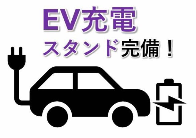 【シャーメゾンＭＯＴＯＹＡＭＡの駐車場】