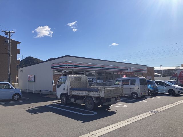 コンビニ　セブンイレブン 岐阜岩田東2丁目店（コンビニ）まで320m