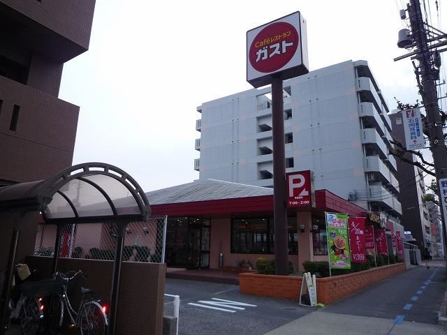 飲食店　ガスト（飲食店）まで850m