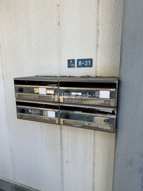 その他共有部分