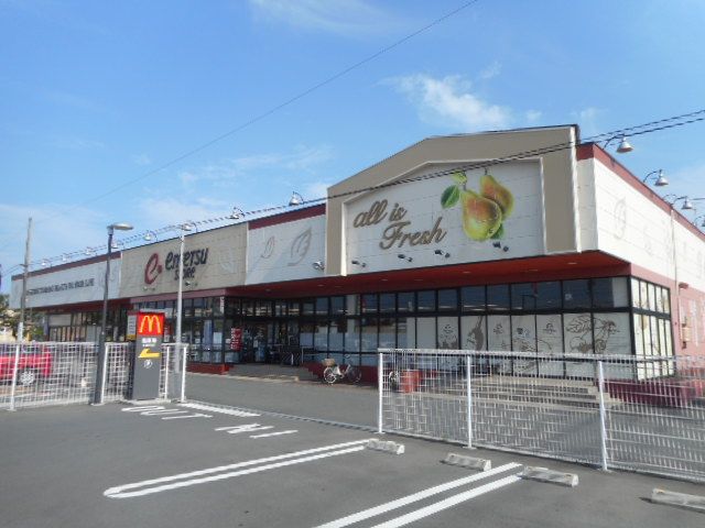 スーパー　遠鉄ストア 掛川中央店（スーパー）まで924m