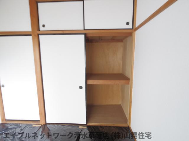 収納　同イメージ