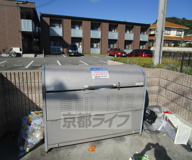 【南丹市園部町木崎町のアパートのその他】