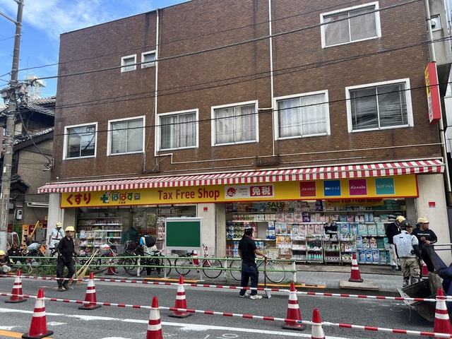 【コンシェリア東京 IRIYA STATION FRONTのドラックストア】