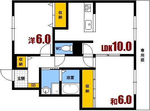 サンビレッジ府中Ｃ12-39の間取り